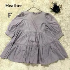 【ヘザー】Heather ティアードデザイン長袖シャツ リボン パープル系 F