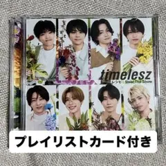 timelesz Steal The Show レシピ DVD