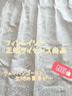 Item thumbnail for item 00825987-47c9-42d8-a2bc-a4725151db57