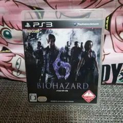 バイオハザード BIOHAZARD 6 PS3