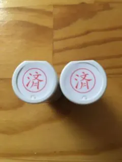 Item thumbnail for item 958e219c-b77a-4bc8-b170-0c79afdb64f4