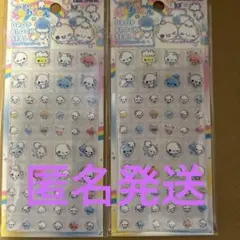ぷくぷくあわわちゃん　ドロップブロックシール　2個　新品　未開封