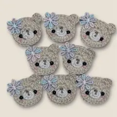 (２６５)Handmadeモチーフ　くまちゃん8枚