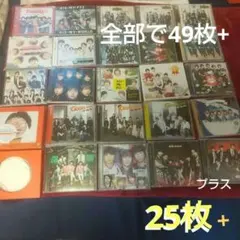 Kis-My-Ft2まとめ売り49枚 Kis-My-Ft2カレンダー キスマイ 2025年最新】キスマイカレンダーの人気アイテム - メルカリ