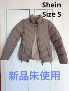 新品未使用SHEINパフィーダウンジャケットサイズSアッシュ色