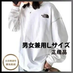 【韓国限定】ノースフェイス　ホワイトレーベル　ロングTシャツ