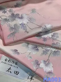 金彩作家 太田洋 付け下げ 百合 反物 銀彩 グリッター 紋意匠 正絹 
