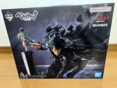 一番くじ　ベルセルク　A賞ガッツ　フィギュア
