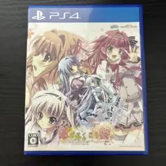 PS4 恋がさくころ桜どき