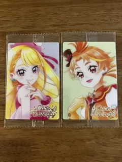 プリキュアカードウエハース　キュアウィング　キュアバタフライ　HR2枚セット