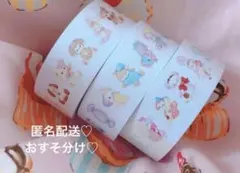 ガーナ【プロフ必読！10/14更新】様 リクエスト 2点 まとめ商品