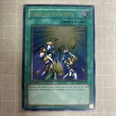 card of sancity