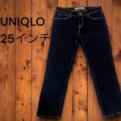 ユニクロ　スキニーフィットパンツ スリムジーンズ デニムパンツSサイズ ネイビー