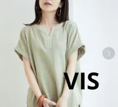 VIS ふくれジャガードキーネックプルオーバー