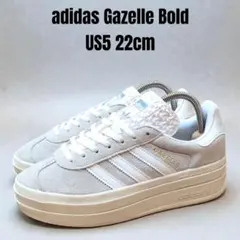 adidas アディダス ガゼル ボールド 22cm グレー 厚底スニーカー