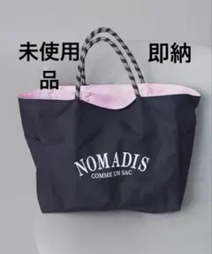未使用　FRAMeWORK　ノマディス 別注SAC 2　ネイビー　ピンク