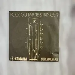 YAMAHA FOLK GUITAR 12 STRINGS 4103-B