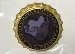 2025年最新】宇佐美時重 缶バッジの人気アイテム - メルカリ