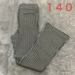 フレアパンツ 140