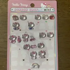 正規品⭐︎サンリオ　ボンボンドロップシール　ミニ
