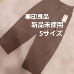 Item thumbnail for item d09fe0ec-151c-499e-8783-aad45187c52e