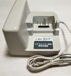 Panasonic 電動自転車用充電器 NKJ062 - メルカリ