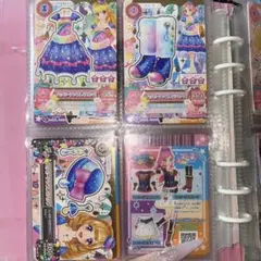 アイカツカード ハッピーアンブレラコーデ