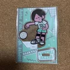 2026年最新】国見英 アクリルプレートの人気アイテム - メルカリ