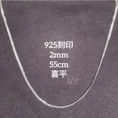 Item thumbnail for item c198ebbb-0bf0-43e0-a175-2fdf5c722c07