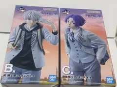 2025年最新】ブルーロック フィギュア 一番くじ 玲王の人気