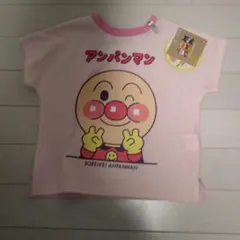 アンパンマン90センチコキンちゃん
