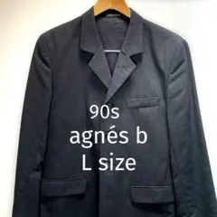 90s agnes b homme フランス製 テーラードジャケット Y2K L