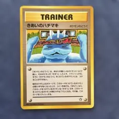 Sumo様 リクエスト 2点 まとめ商品