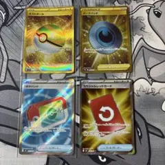 ポケモンカード グッズセット 4枚のサムネイル
