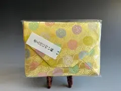 Item thumbnail for item 16d9b4cd-0956-463d-90a2-b1a5305d3fa2