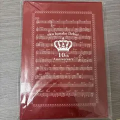 美品 奥華子 プリズム 10th Anniversary盤 2CD+3DVD Amazon.co.jp: 奥華子 プリズム 10th Anniversary盤 2CD+3DVD