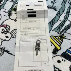 クロムハーツ インボイス原本 ダガー #5 NO5 トップ チ - メルカリ