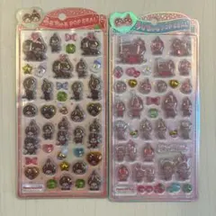 【正規品】モンチッチ うるちゅるポップシール 2種セット ノーマル オシャレ