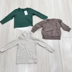 西松屋　3点セット