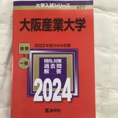 Item thumbnail for item a8333f60-1020-42ed-bd0e-656e26394a44