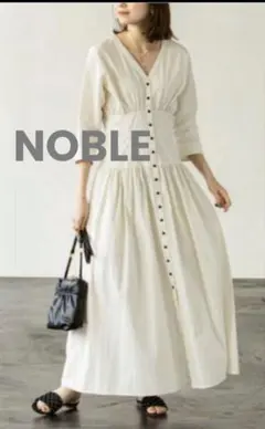 Noble ノーブル 麻ストレッチスクエアネックワンピース - メルカリ