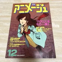 作画監督 谷口守泰  直筆サイン イラスト付 色紙 原画 作画監督 谷口守泰 直筆サイン イラスト付 色紙 原画 - メルカリ