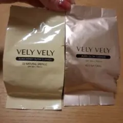 VELY VELY AURA HONEY GLOW リフィル2つセットのサムネイル