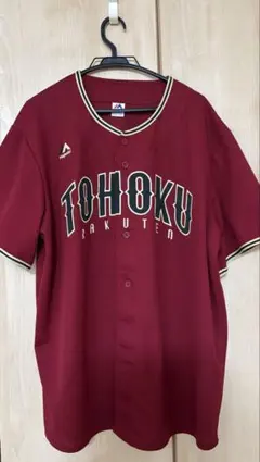 2026年最新】楽天イーグルスビジターユニフォームの人気アイテム