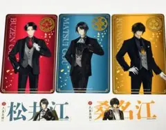 桑名江 キャラクターグッズ