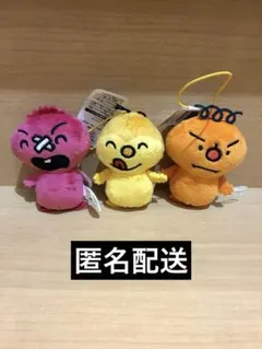 当時物 NHK こんなこいるかな ぬいぐるみ 昭和レトロ - メルカリ