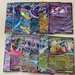 MEGAドリームex RR 12枚まとめ売り