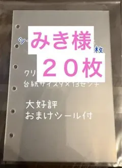 Item thumbnail for item 8b9d3223-103b-41c2-b1fb-49e29deb35df