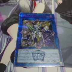 遊戯王 アクセスコードトーカー 中国アジア 20th - メルカリ