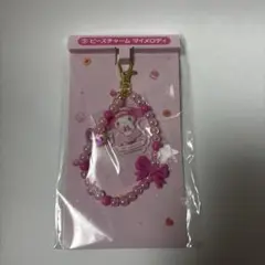 サンリオ マイメロディ クロミ 当りくじ チャーム マイメロ